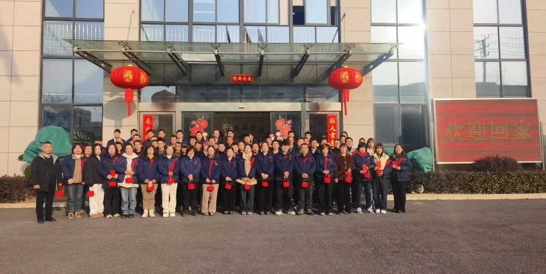 開工大吉 | 新年啟封，奮斗正當時！